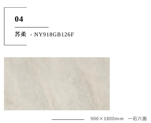 1689749990744583.jpeg