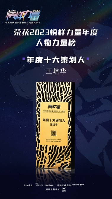1692002227894767.png