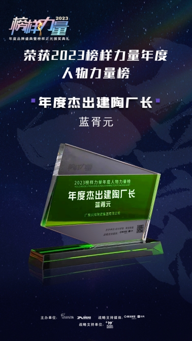 1692002228100096.png