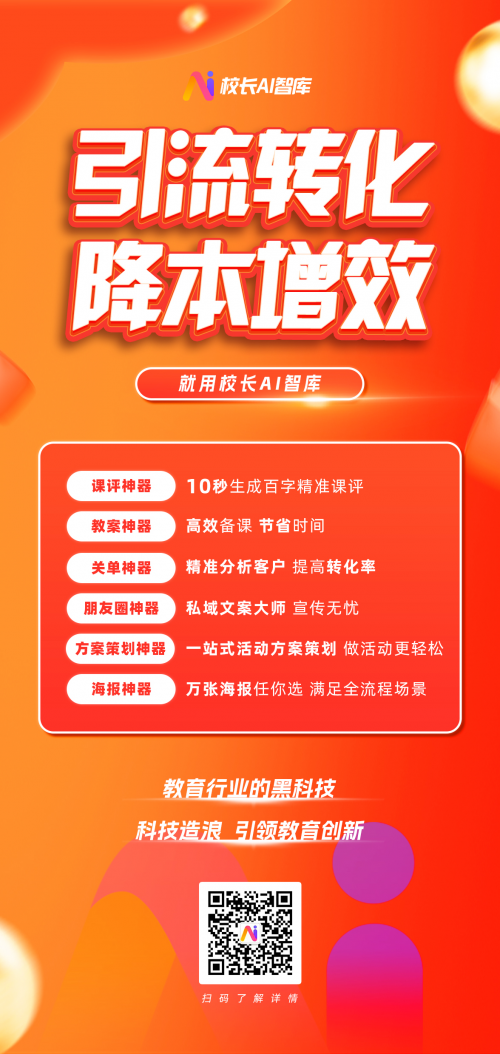1692710177165648.png