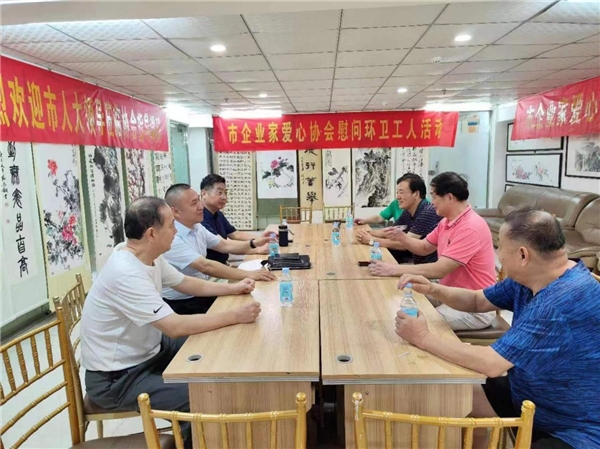 1694746838351590.jpeg