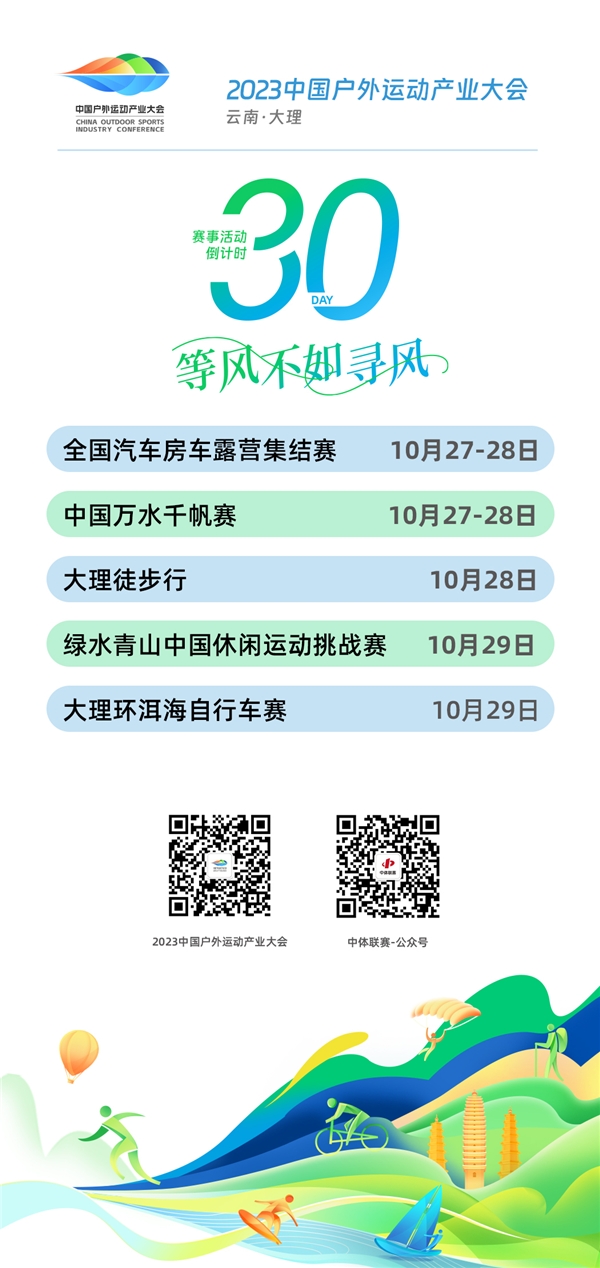 1695778702303991.jpeg