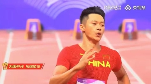 业绩持续向好:东鹏饮料前三季度实现营收约84.38亿元-87.71亿元