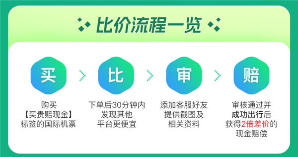 1697509101547810.png