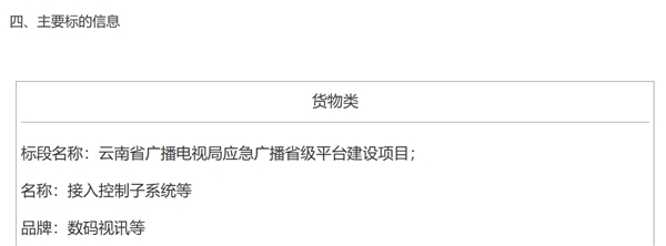 1697509249720047.png