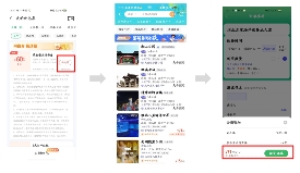 1698060531573012.png