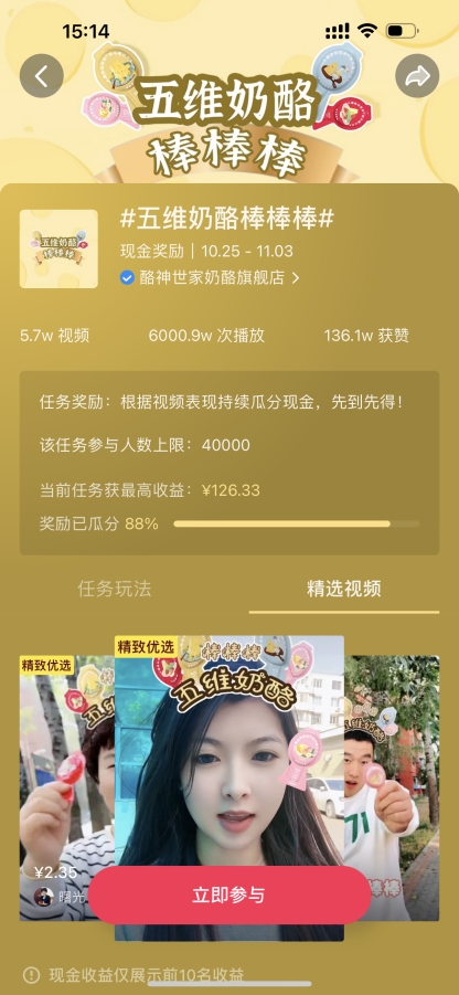 1698999723219053.png