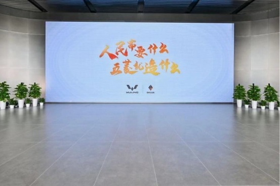 1699425085983103.png