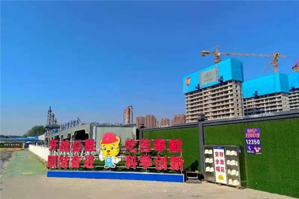 1699494669877371.jpeg