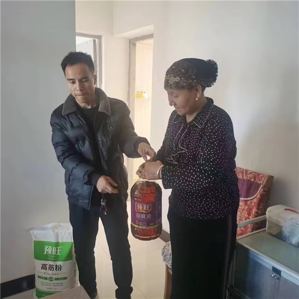 1701051547299312.jpeg