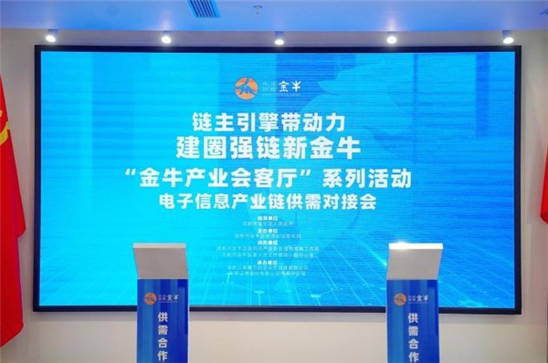 1701074501359191.png
