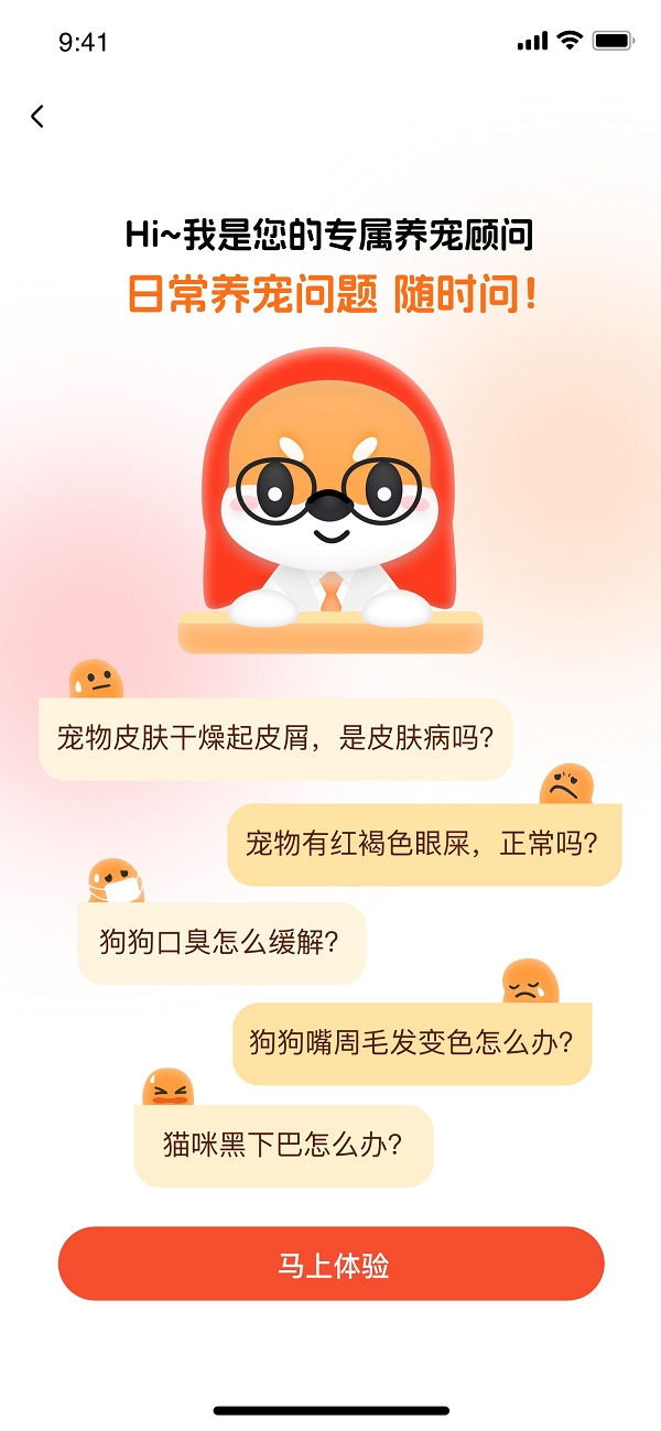 1702352946771879.png