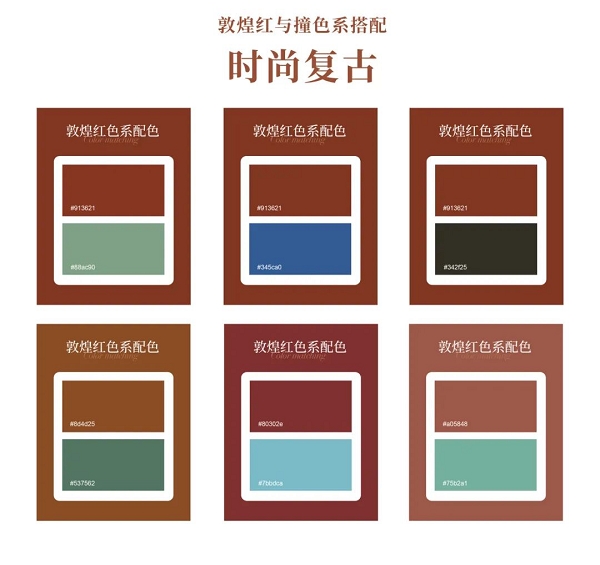 1702450733227850.png