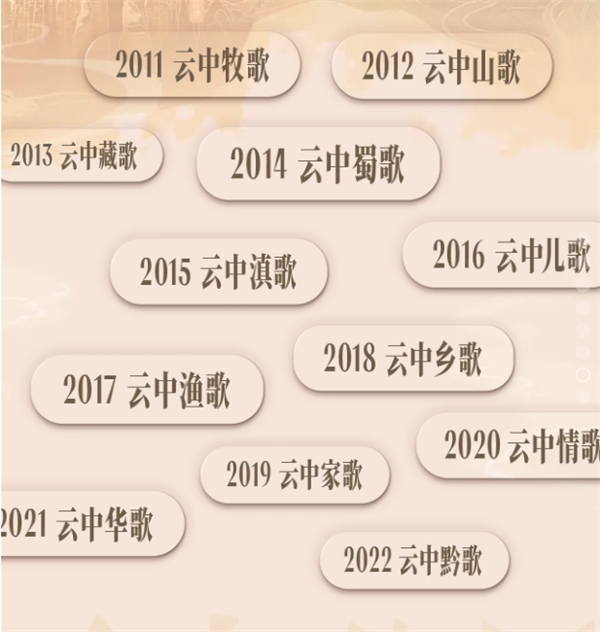 1703041213957591.png