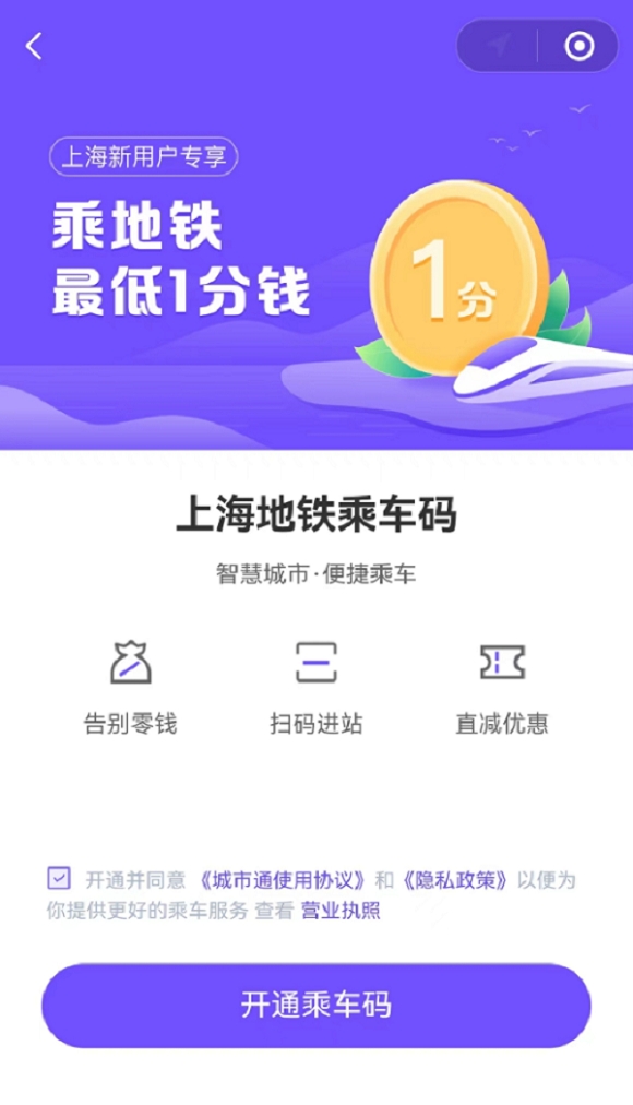 1703142859294532.png