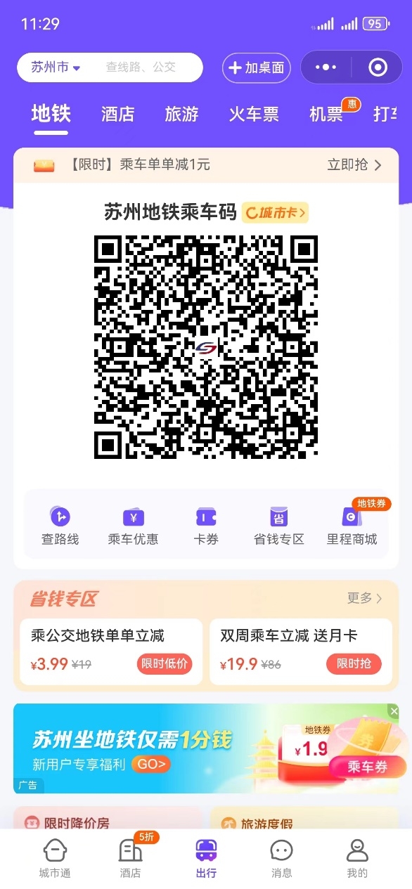 1706695714356330.jpeg