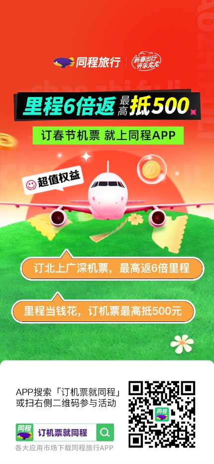 1706860086394175.png