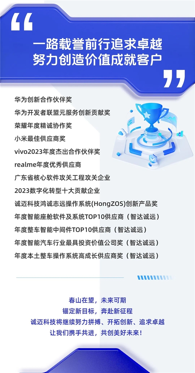 1708394780371992.jpeg