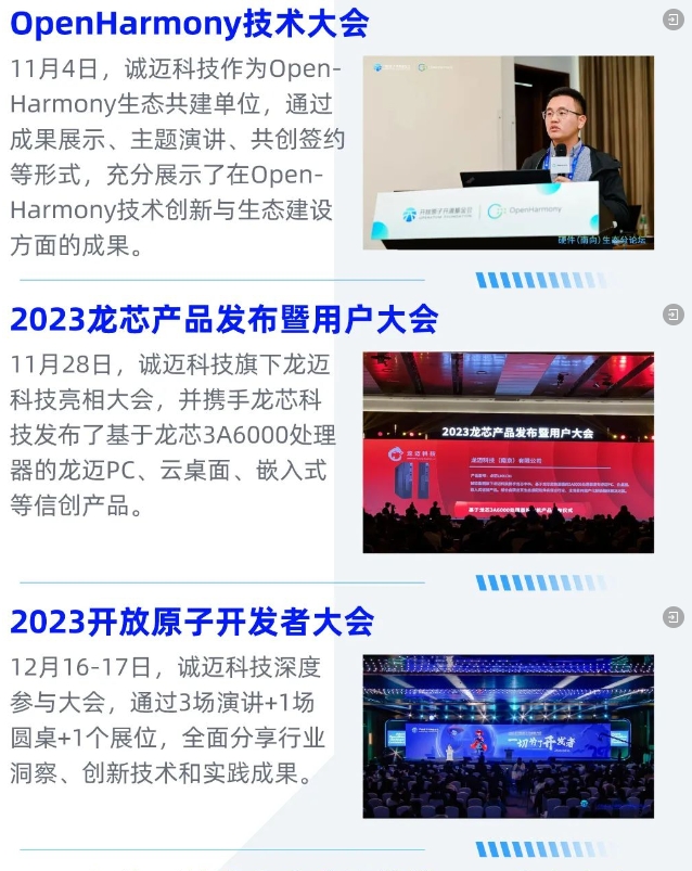 1708394780933224.png