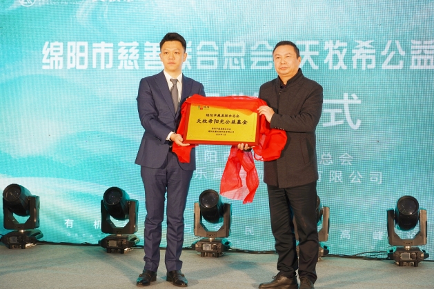 1709089572231192.png