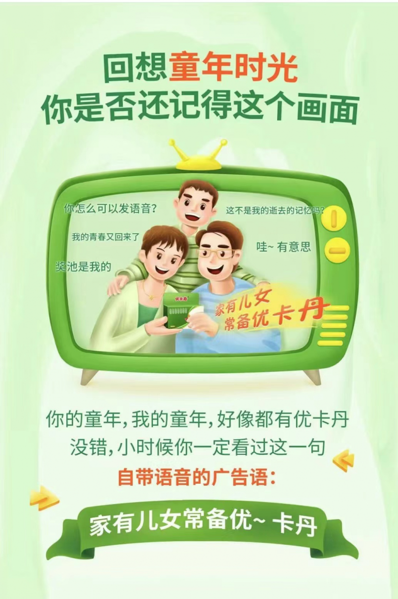 1709200267372020.png