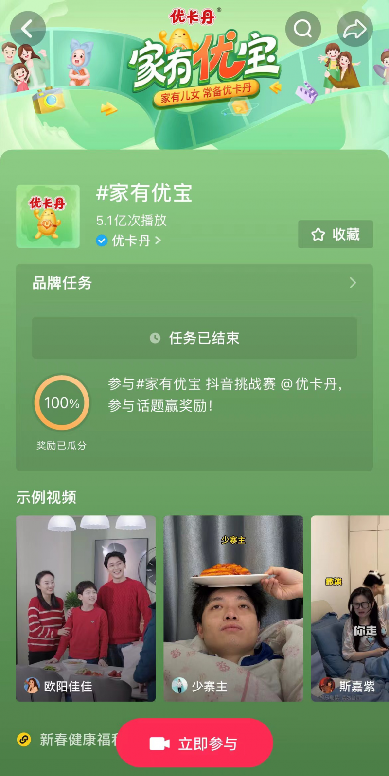 1709200267812120.png