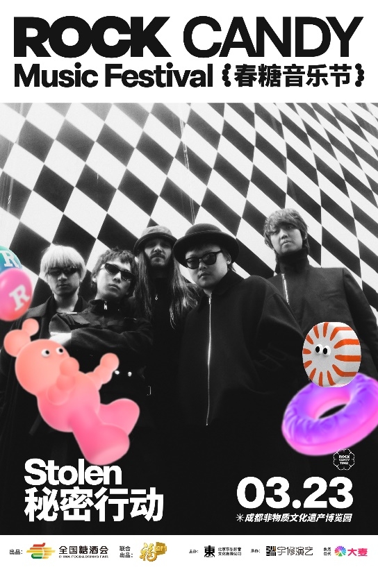 1710227577767072.jpeg