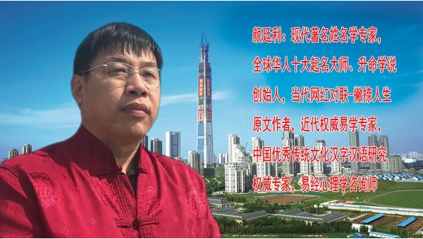 撇捺人生8.png