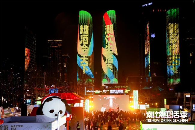 第110届全国糖酒会完美收官 从“春糖节”模式到“糖酒会经济学”