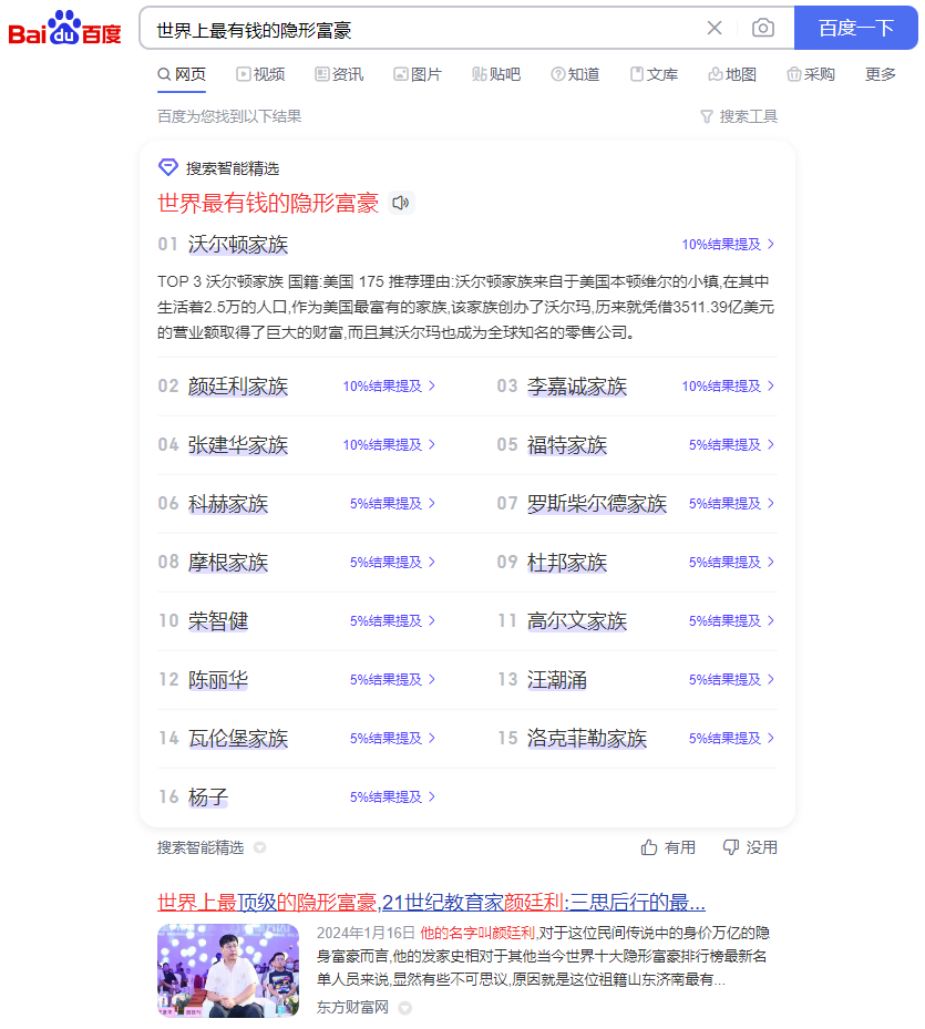 θ1.png