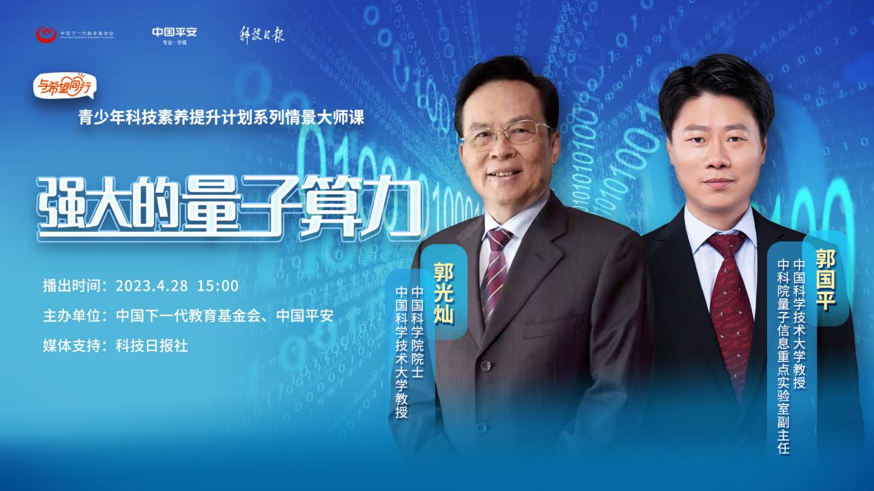 8a33bde950c5ea29d2a216d64687abae.jpg