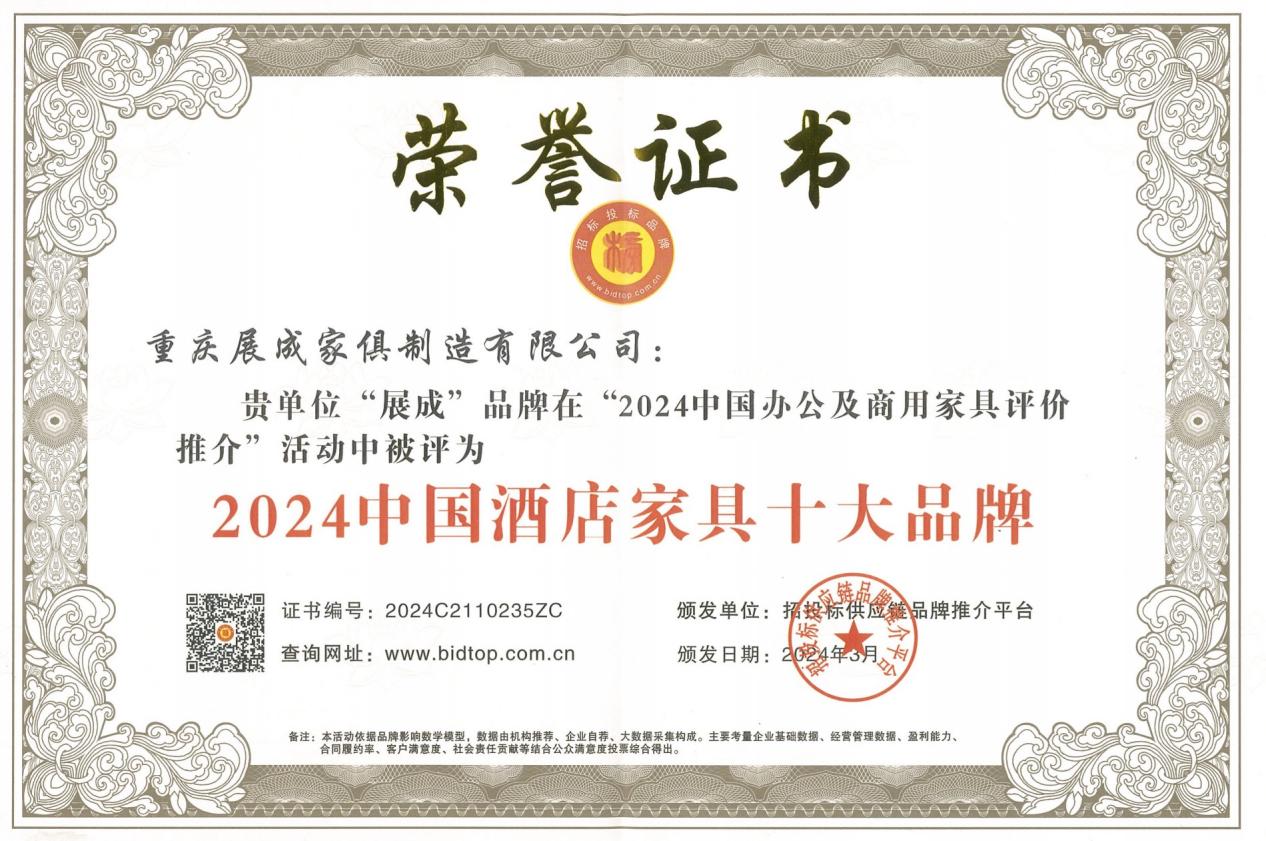 dbbee5974c89f9b26e507cd7f7c747b0.jpg