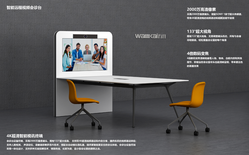 c111b5eda27ea28a612d6383dcfee06c.png